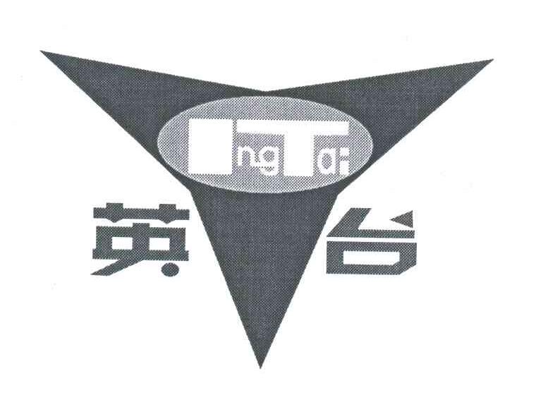 英台;IT