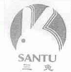 三兔