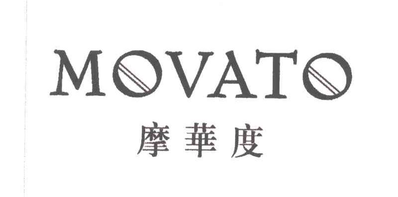 摩华度