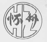 怀州