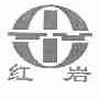 红岩