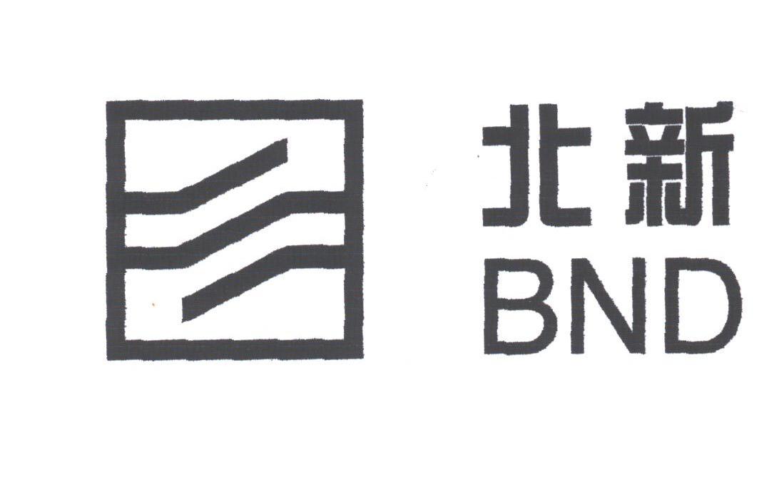 北新;BND