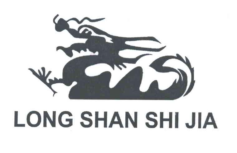 LONG SHAN SHI JIA