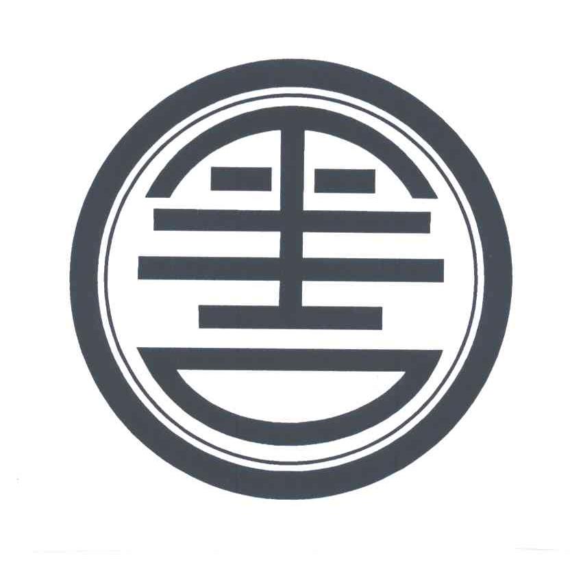 平吉