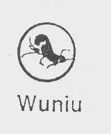 WUNIU