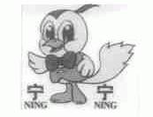 宁宁
