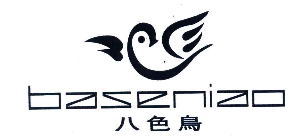八色鸟