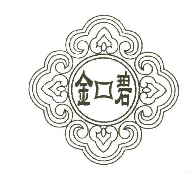 金碧
