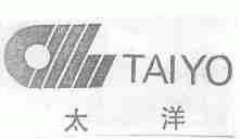 太洋;TAIYO