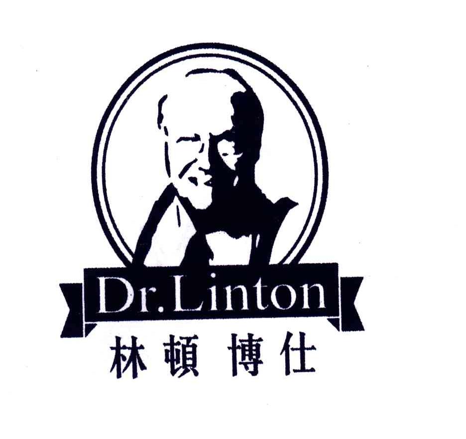 林顿博仕;DR LINTON