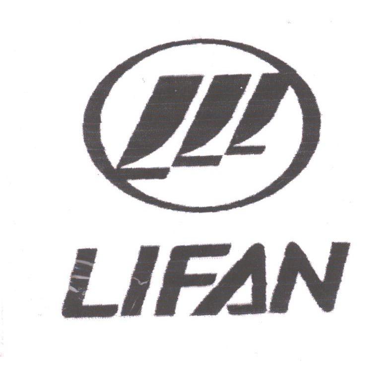LIFAN;LLL