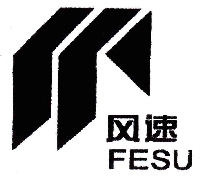 风速;FESU