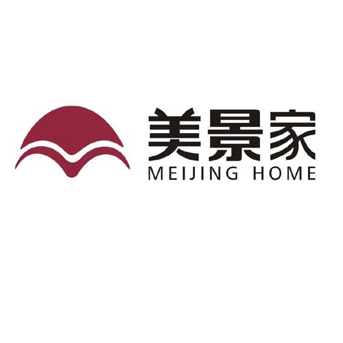 美景家 MEI JING HOME