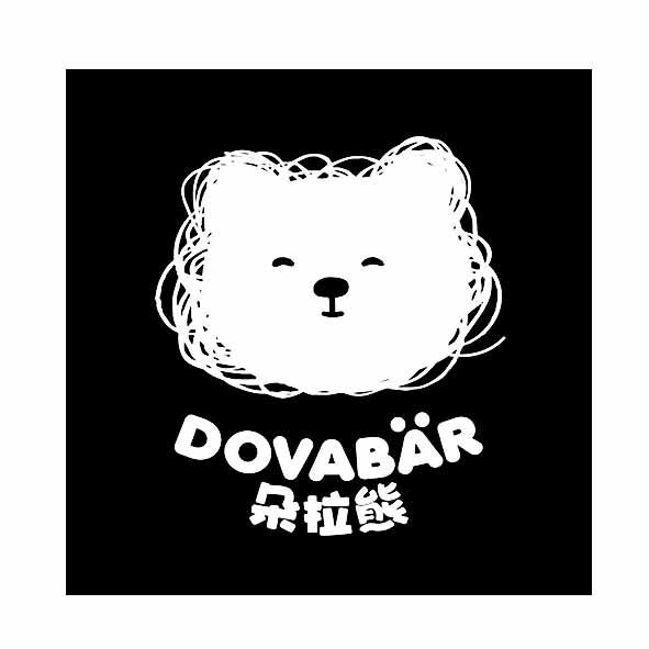 朵拉熊 DOVABAR