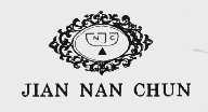 JIAN NAN CHUN