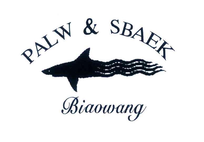 PALW & SBAEK BIAOWANG