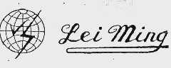 LEI MING