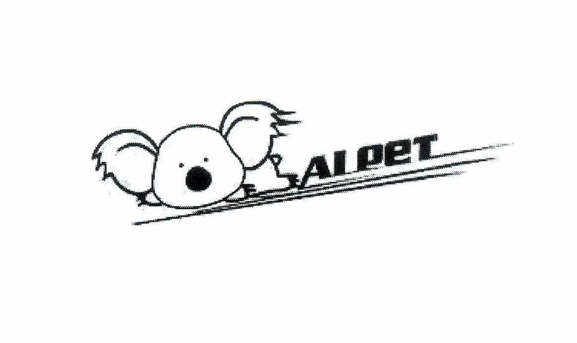 AI PET