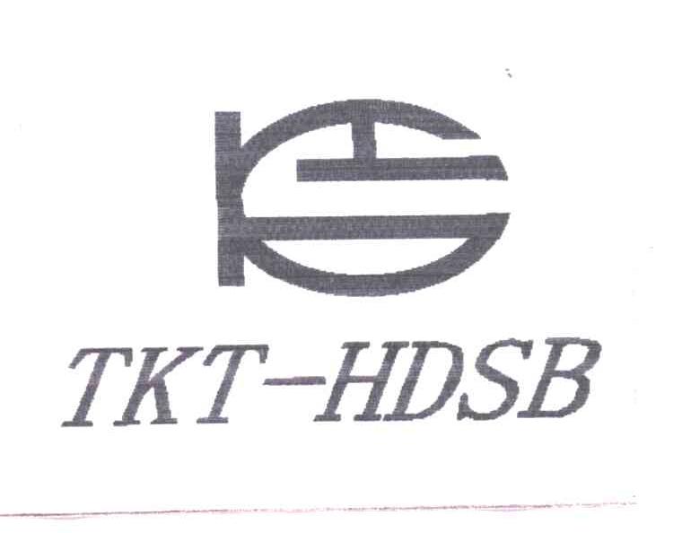 TKT-HDSB