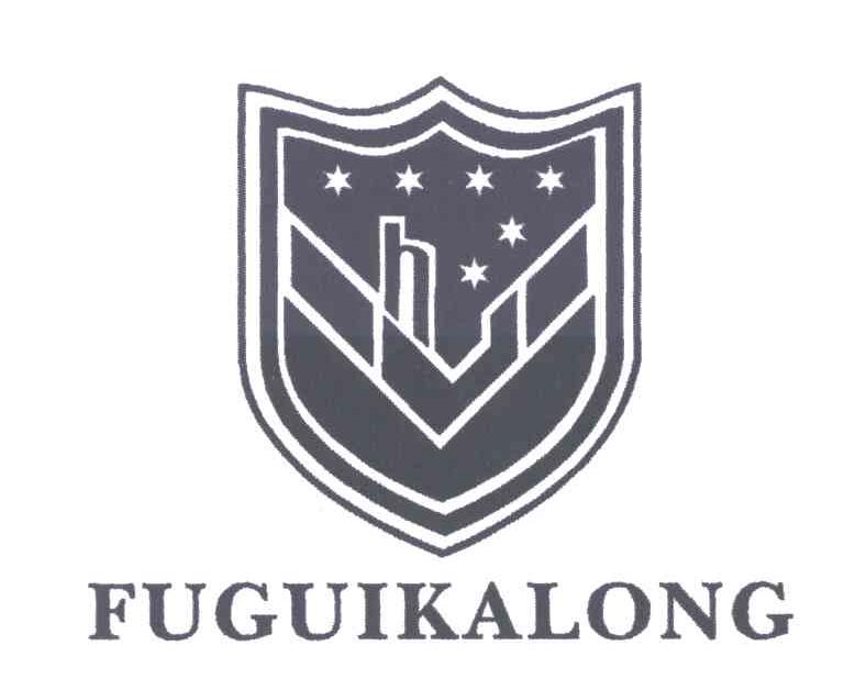 FUGUIKALONG