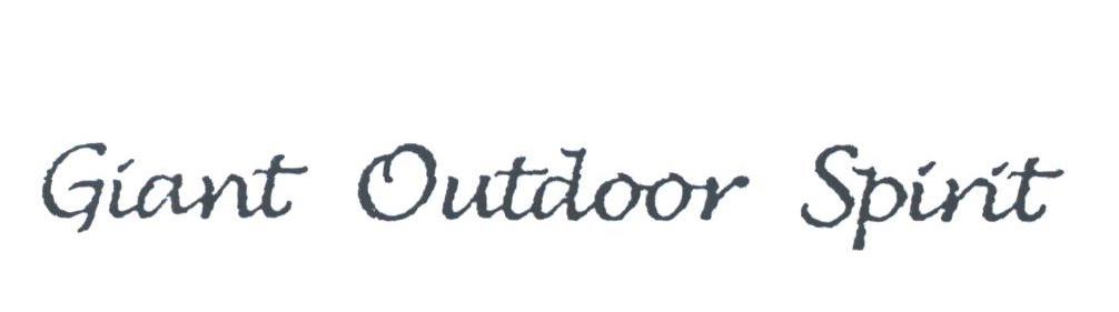 GIANT OUTDOOR SPIRIT