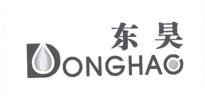 东昊