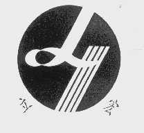 立宏