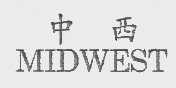 中西   MIDWEST