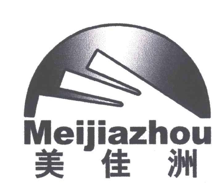 美佳洲