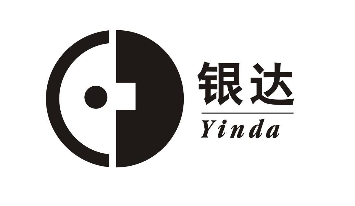 银达