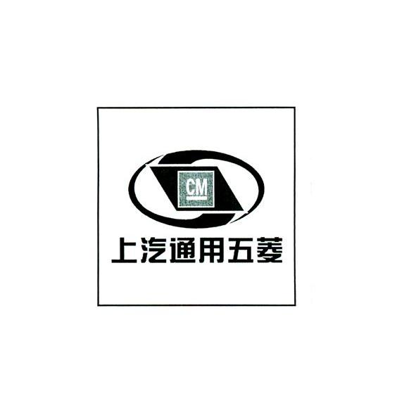 上汽通用五菱 CM