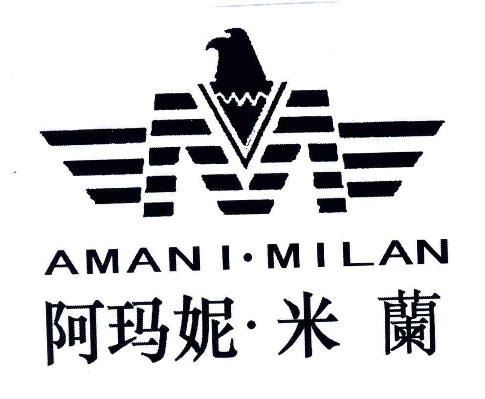 阿玛妮米兰;M