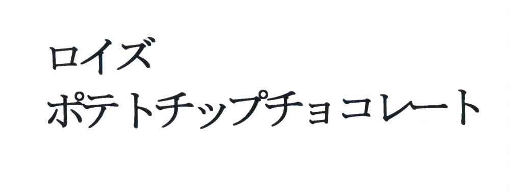 图形