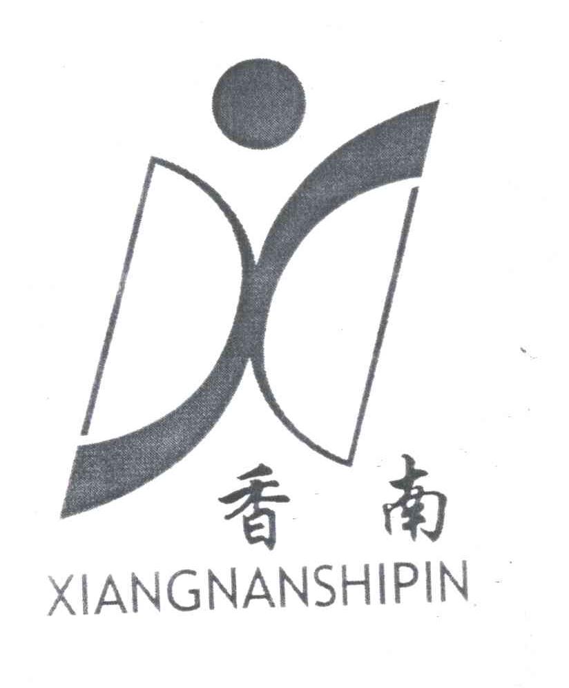 香南食品
