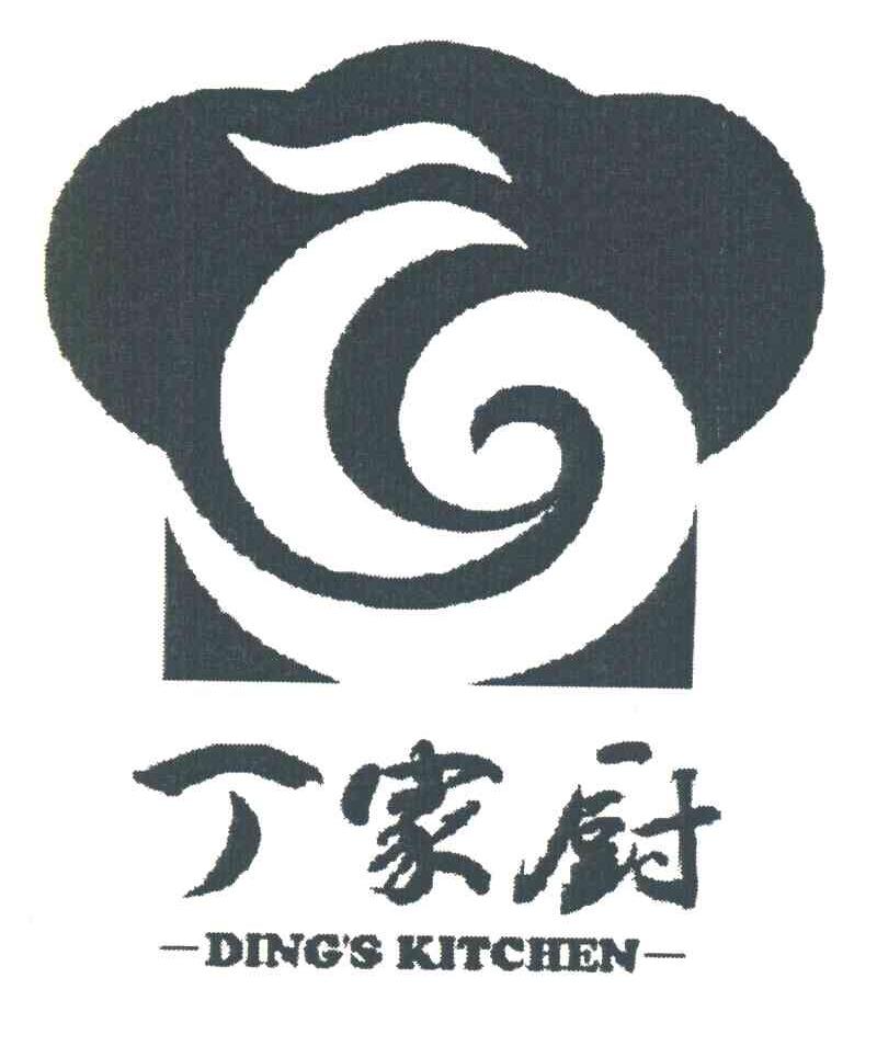 丁家厨 DINGS KITCHEN