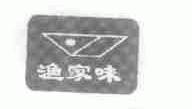 渔家味