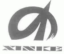 XINKE