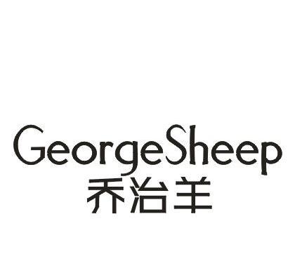 乔治羊 GEORGESHEEP