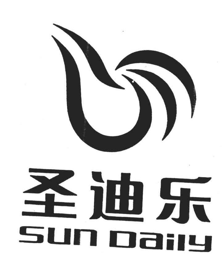 圣迪乐;SUN DAILY