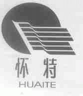 怀特
