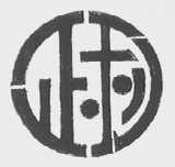 正利