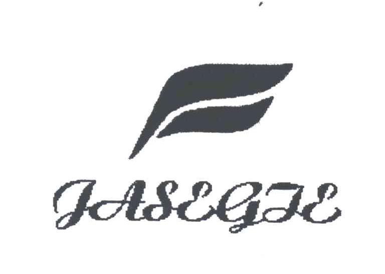 JASEGJE及图形