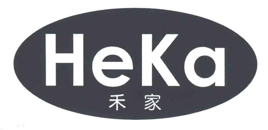 禾家HEKA
