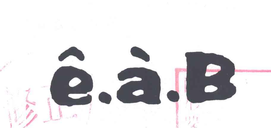 E.A.B
