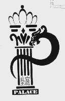 皇庭;PALACE