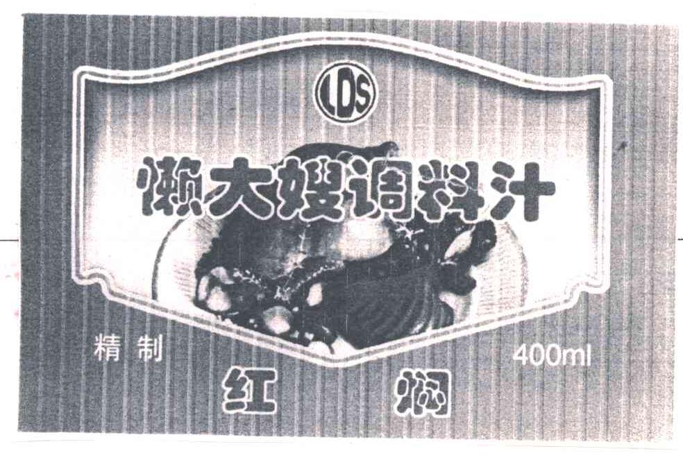 懒大嫂调料汁;精致;红焖;LDS;400ML
