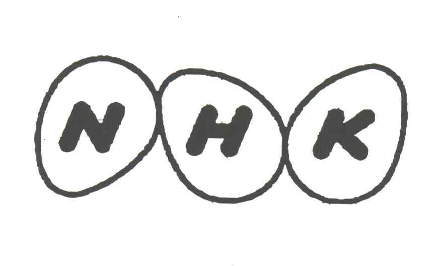 NHK