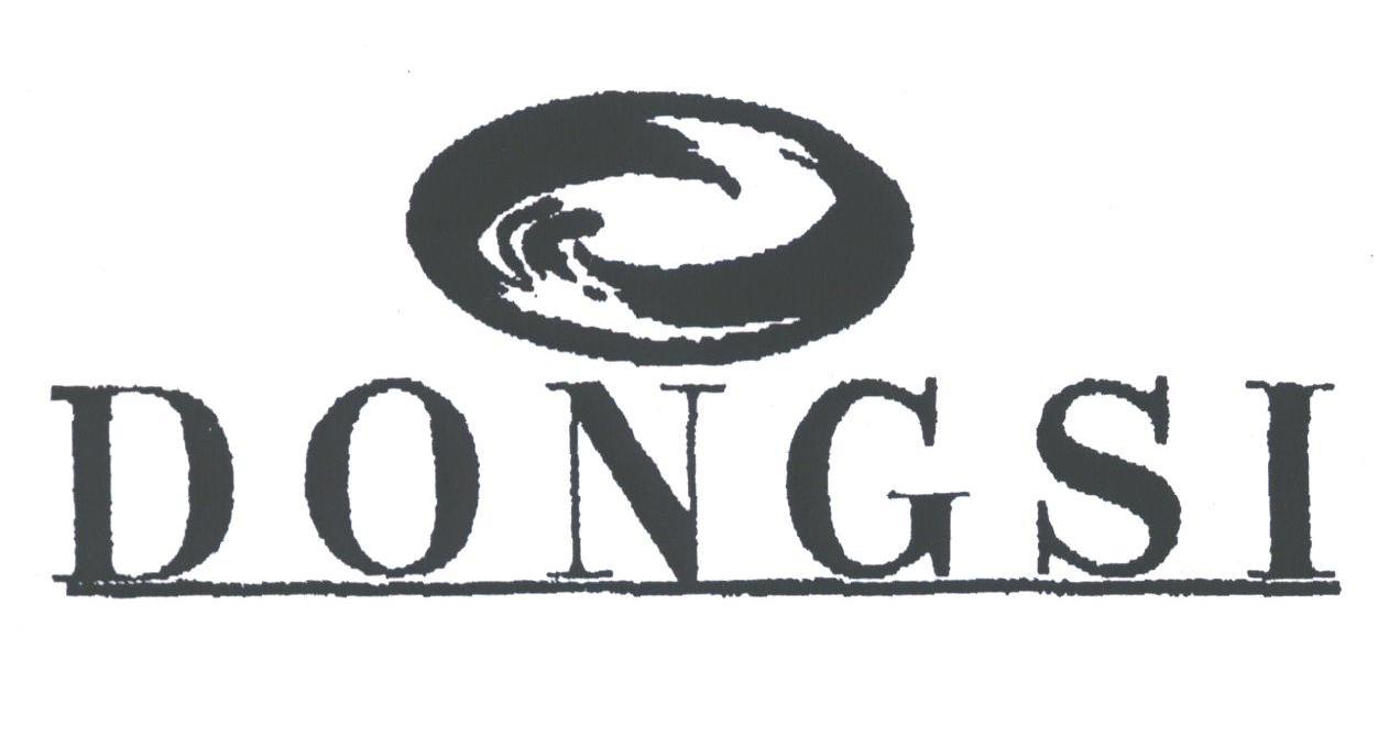 DONGSI