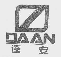达安