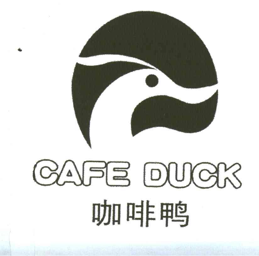 咖啡鸭;CAFE DUCK